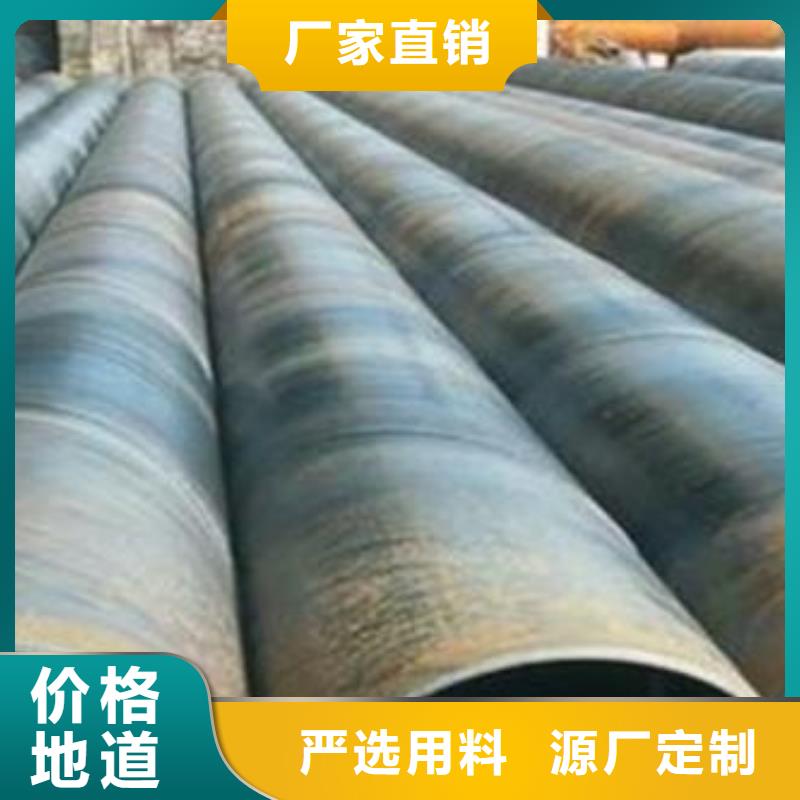 管线钢板耐候板货到付款