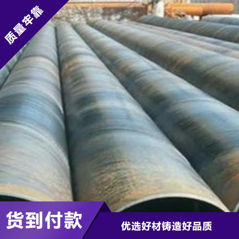 管线钢板,桥梁板支持定制加工