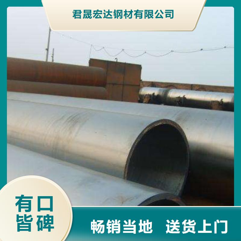 管线钢板桥梁板专业供货品质管控