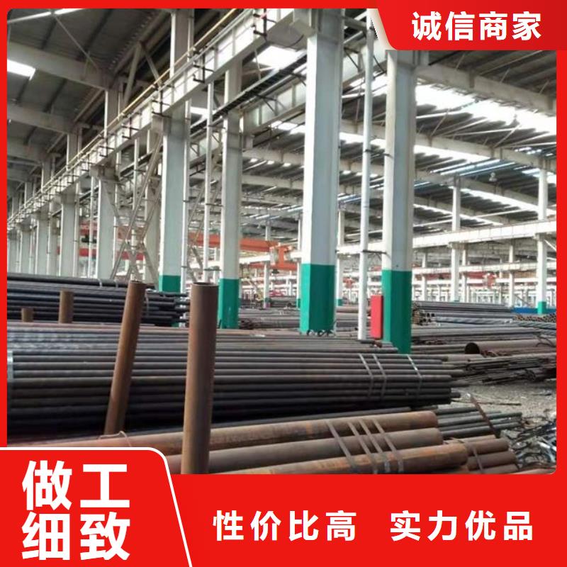 管线钢板-【高强板】质量无忧