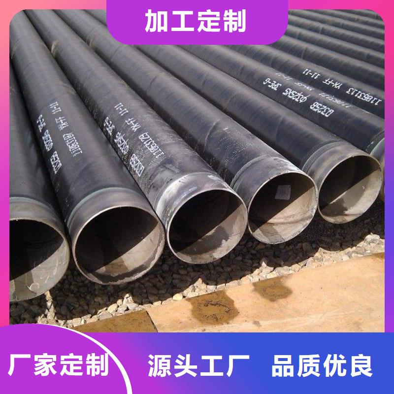 管线钢板桥梁板专业供货品质管控