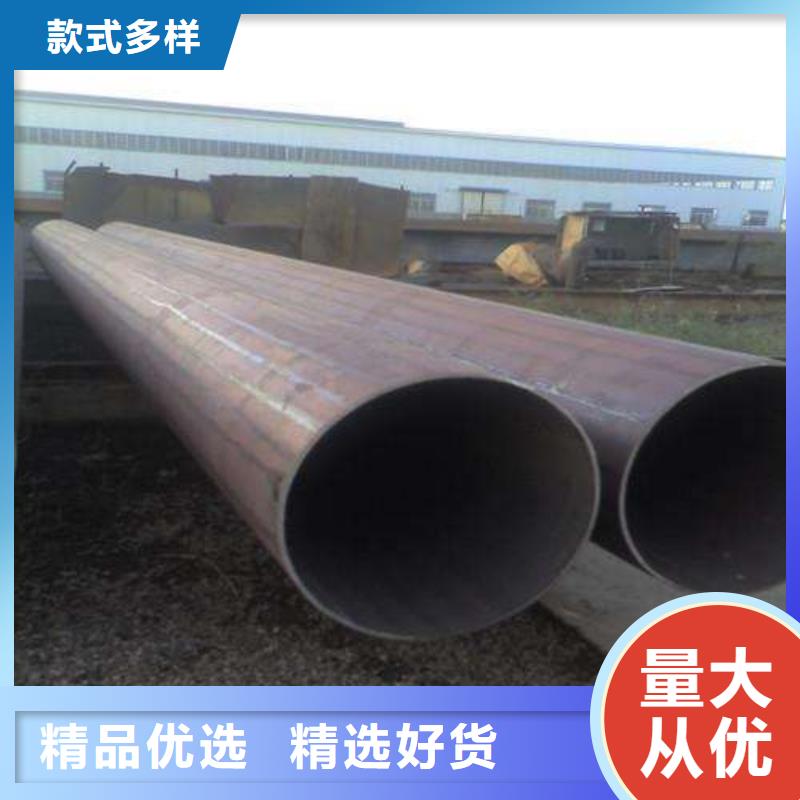 管线钢板,船板支持加工定制