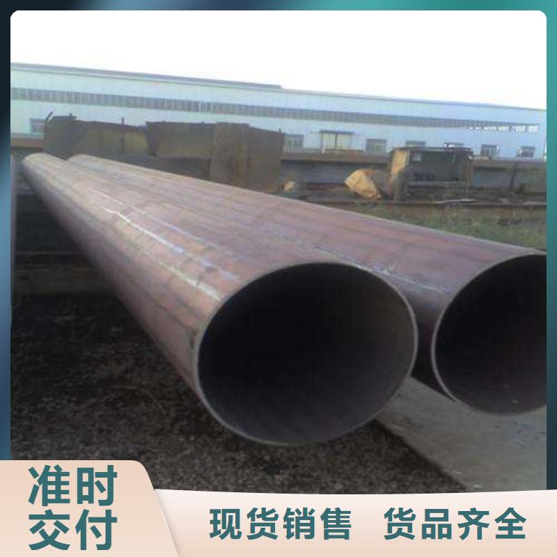 管线钢板耐候板货到付款