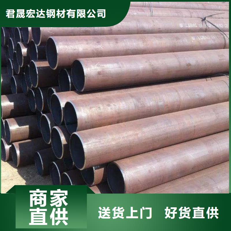 管线钢板耐候板您想要的我们都有