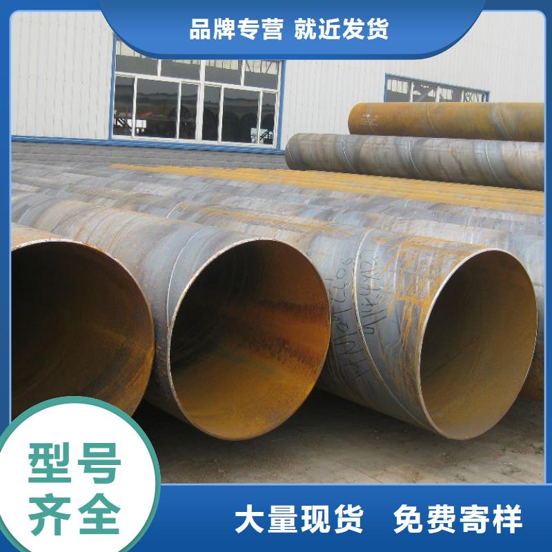 管线钢板桥梁板用心细节