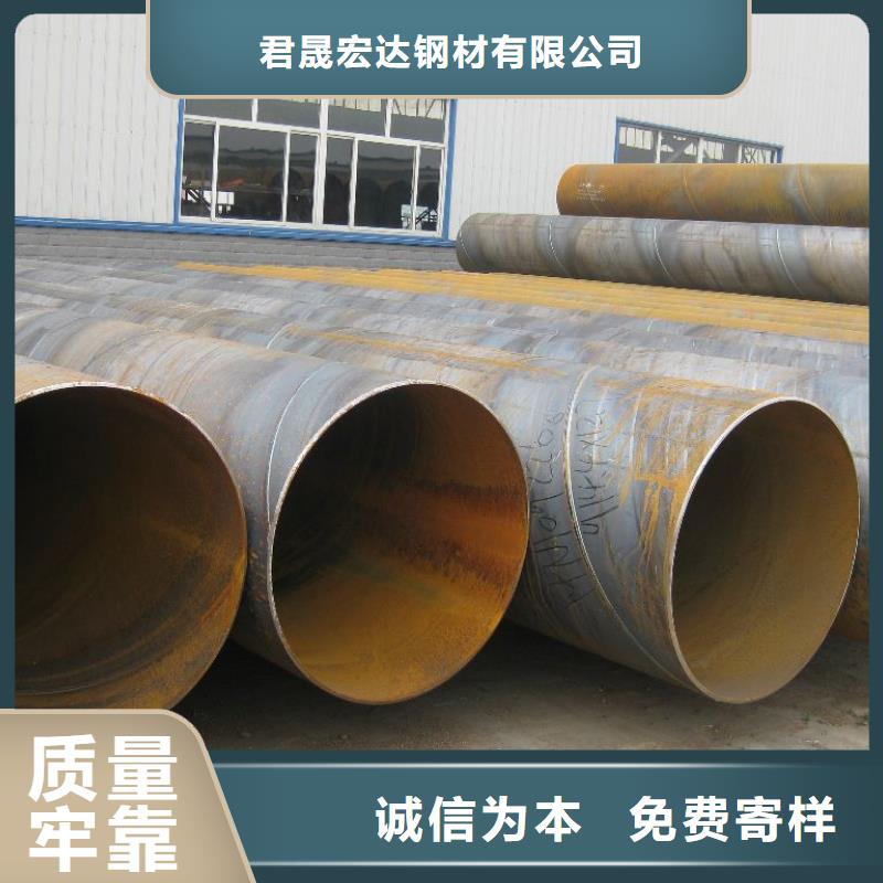 【管线钢板】_耐候板生产厂家实力才是硬道理