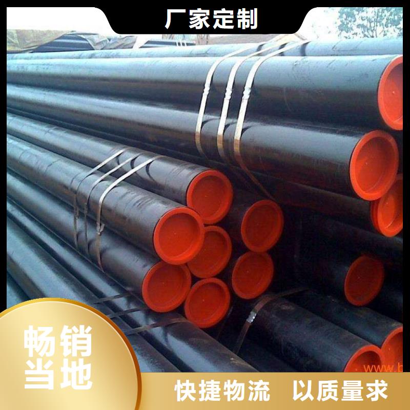 管线钢板合金板材质实在