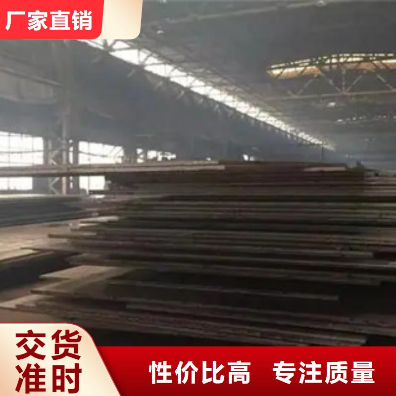 【管线钢板高建板大品牌值得信赖】