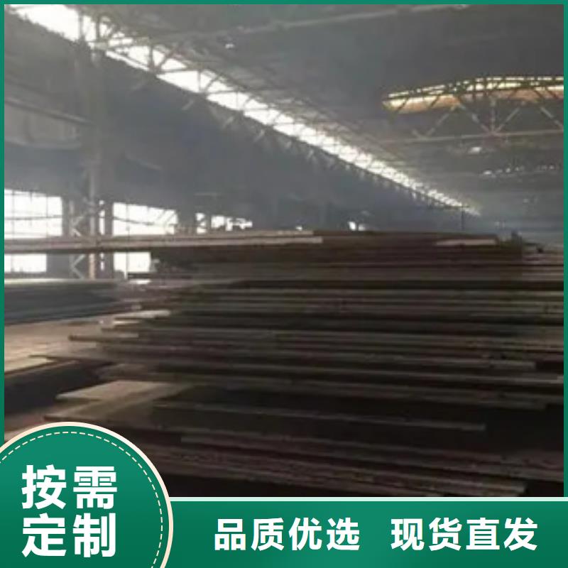 管线钢板,锅炉容器板准时交付