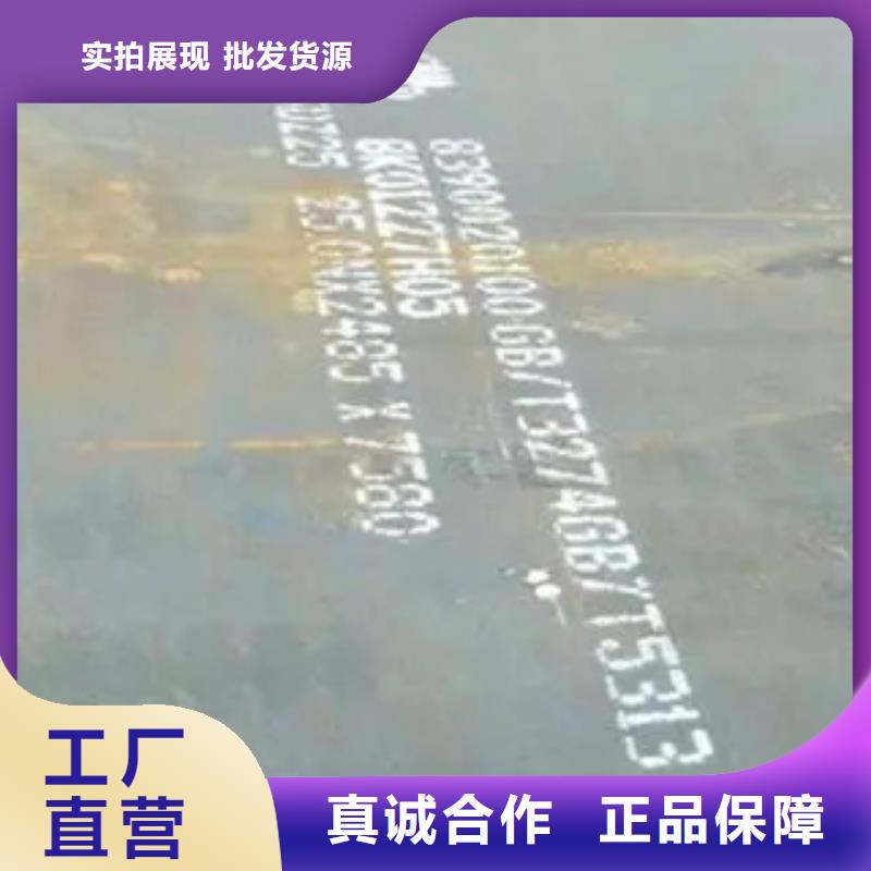 管线钢板桥梁板用心细节