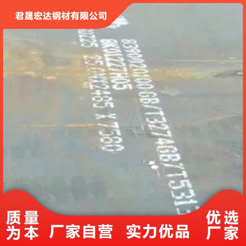 管线钢板耐候板好品质用的放心