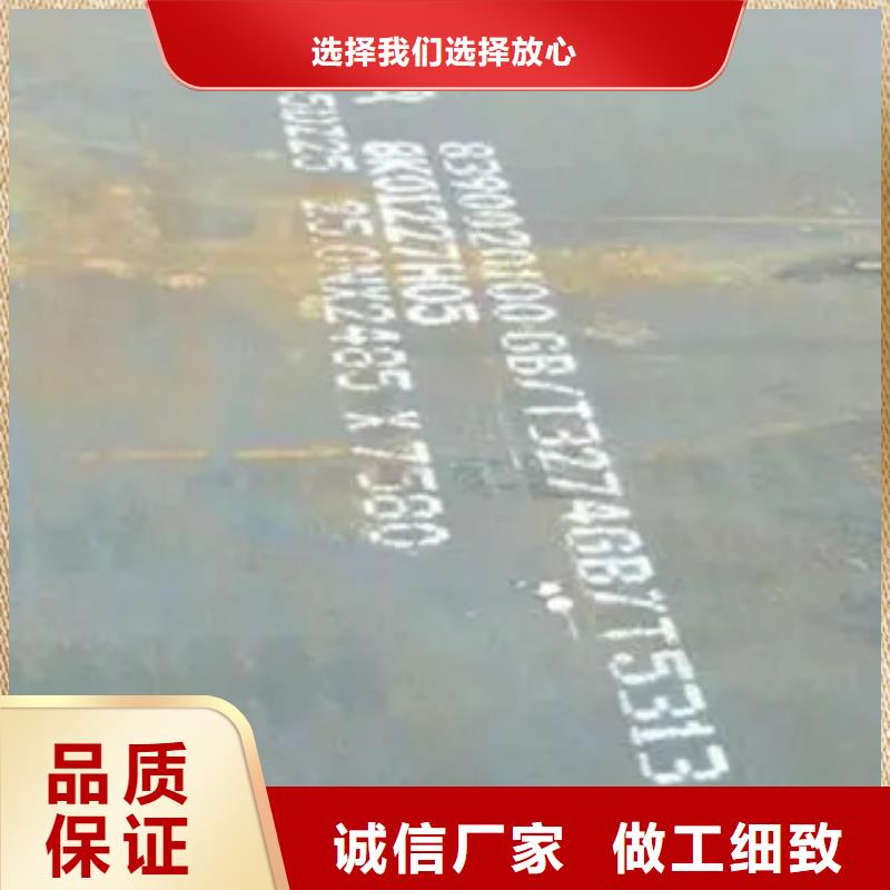 管线钢板,【桥梁板】供应商