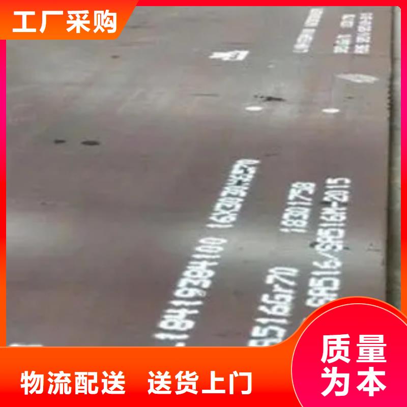 管线钢板,桥梁板支持定制加工