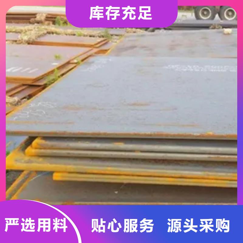 【管线钢板高建板大品牌值得信赖】