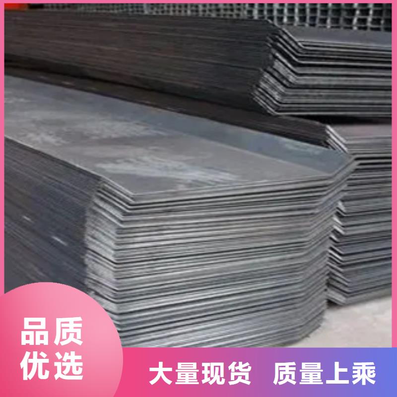 管线钢板船板规格型号全