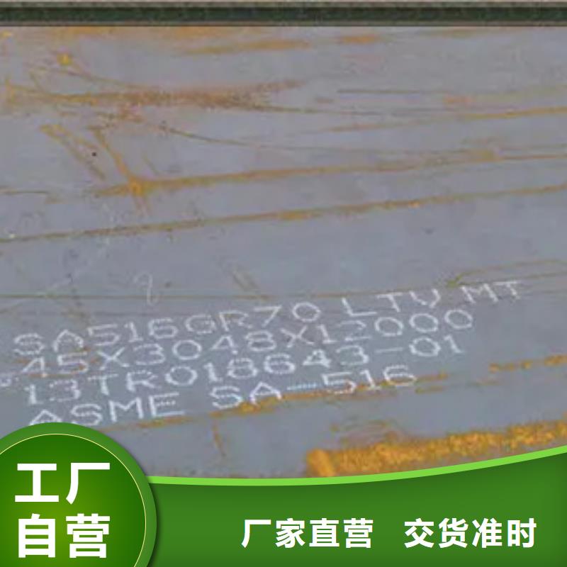 管线钢板-桥梁板应用广泛
