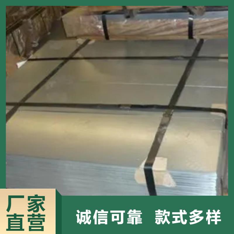 管线钢板桥梁板用心细节