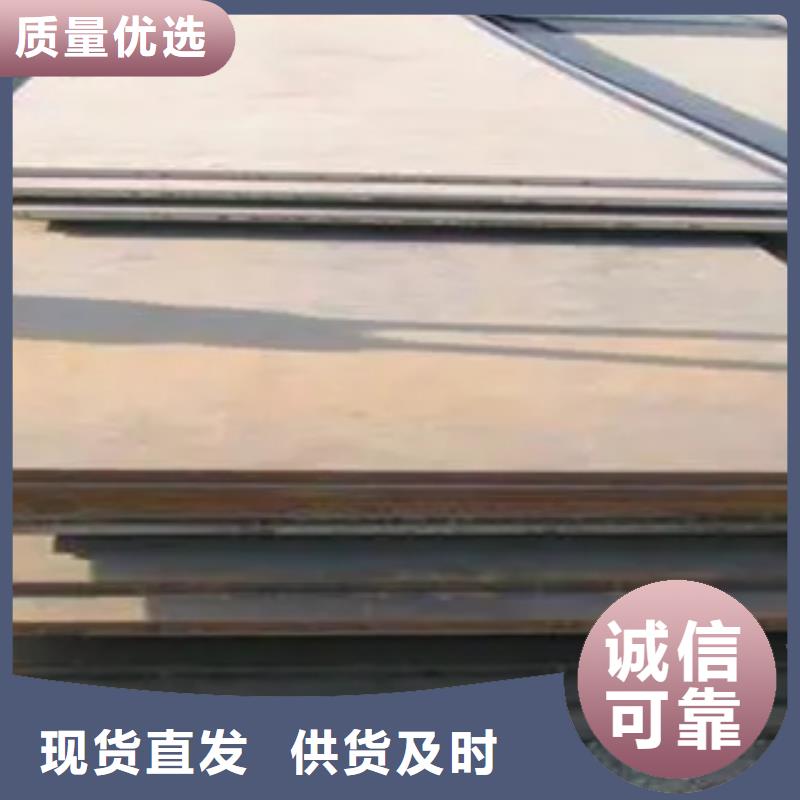 管线钢板桥梁板用心细节