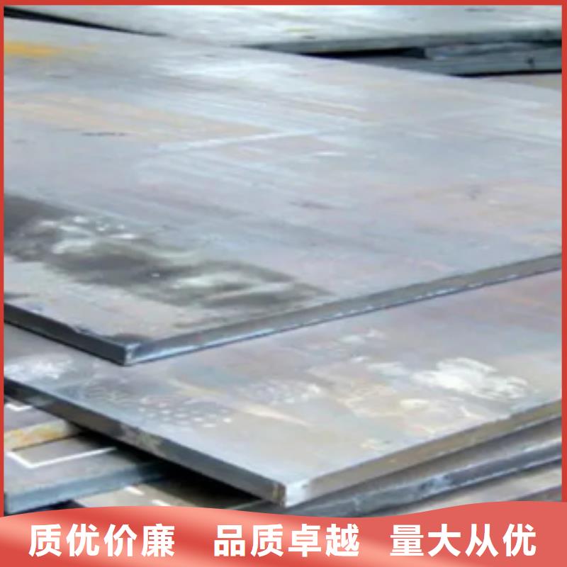 管线钢板高强板现货产地直供