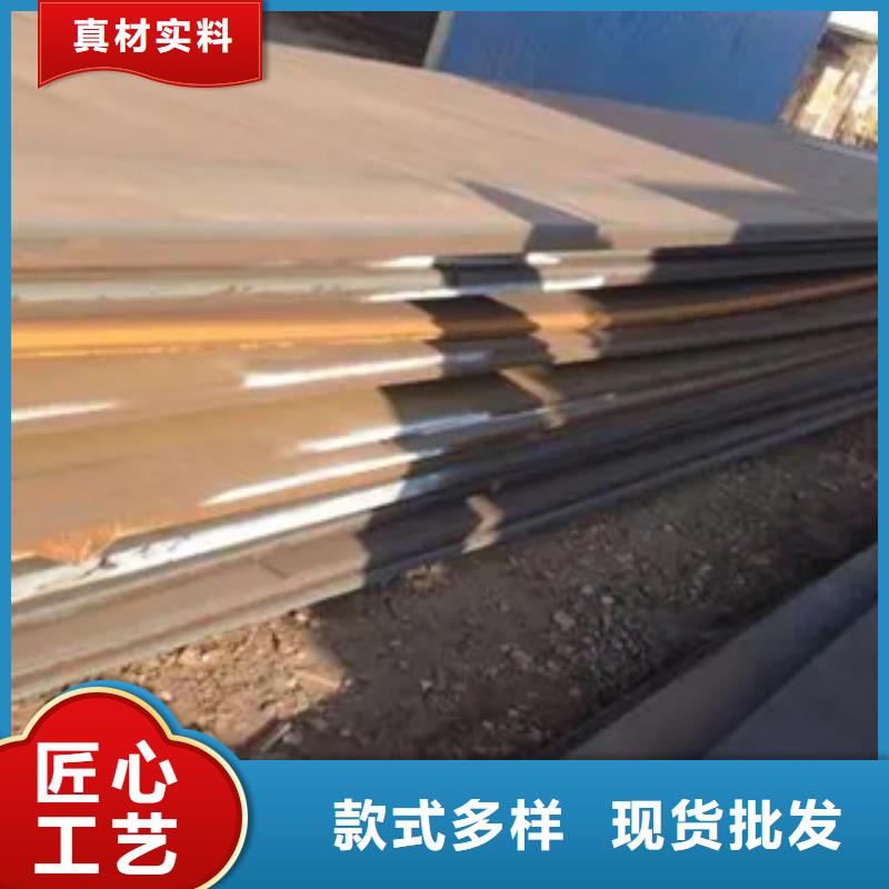 【管线钢板】_高强板送货上门