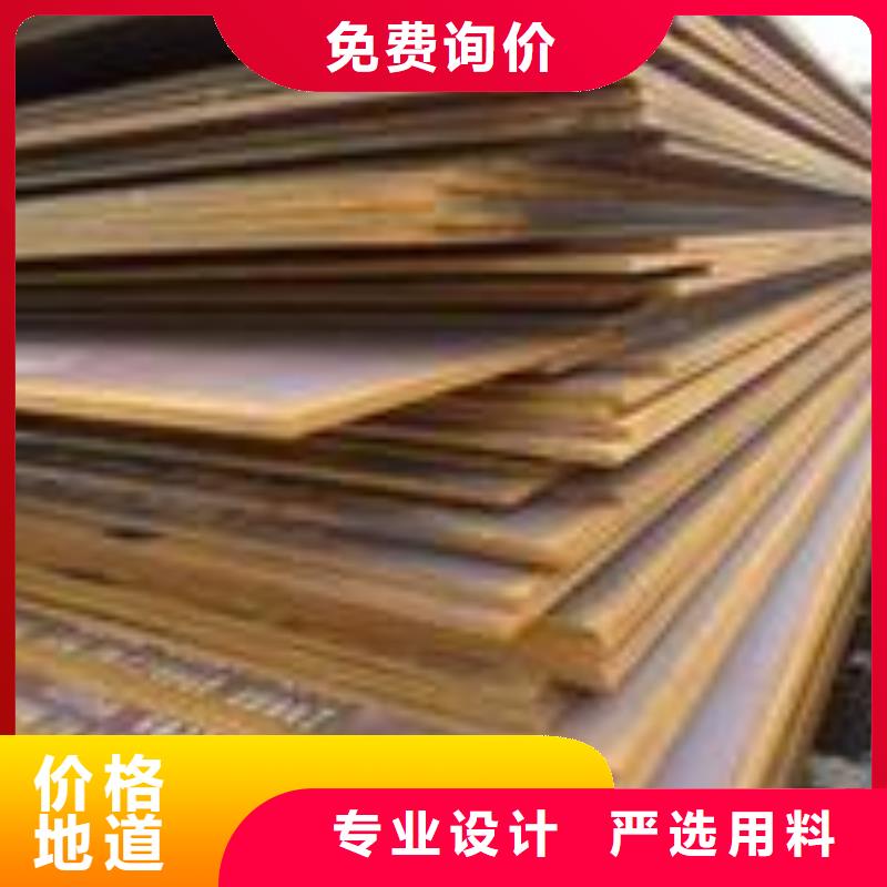 船板锅炉容器板经验丰富品质可靠