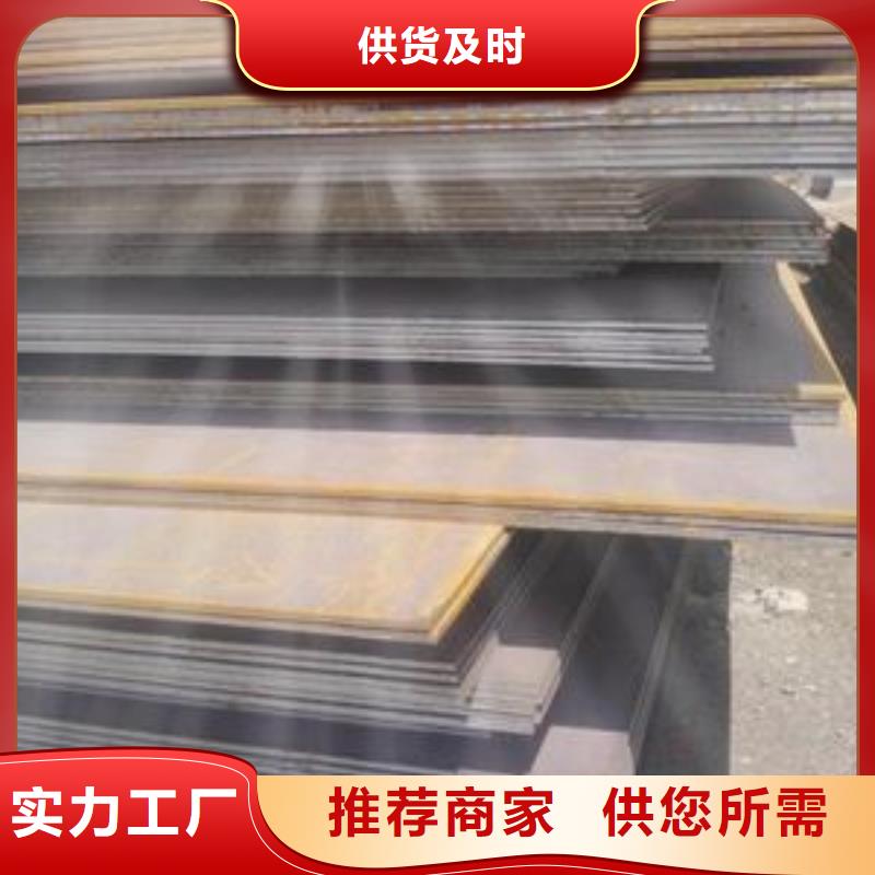 【船板桥梁板市场行情】