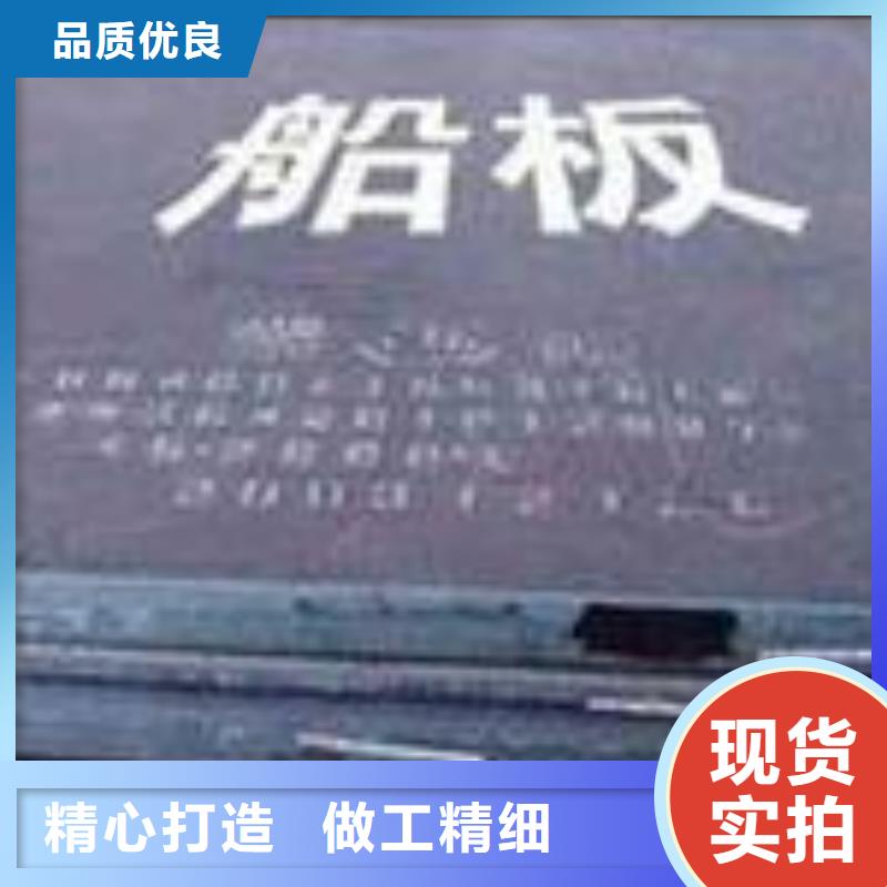 船板,桥梁板厂家直销供货稳定