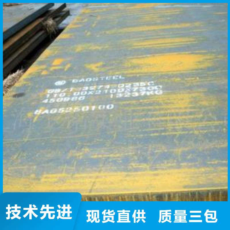 船板,桥梁板厂家直销供货稳定