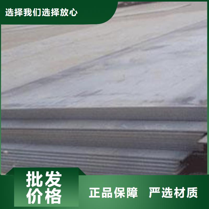 船板,锅炉容器板好产品好服务