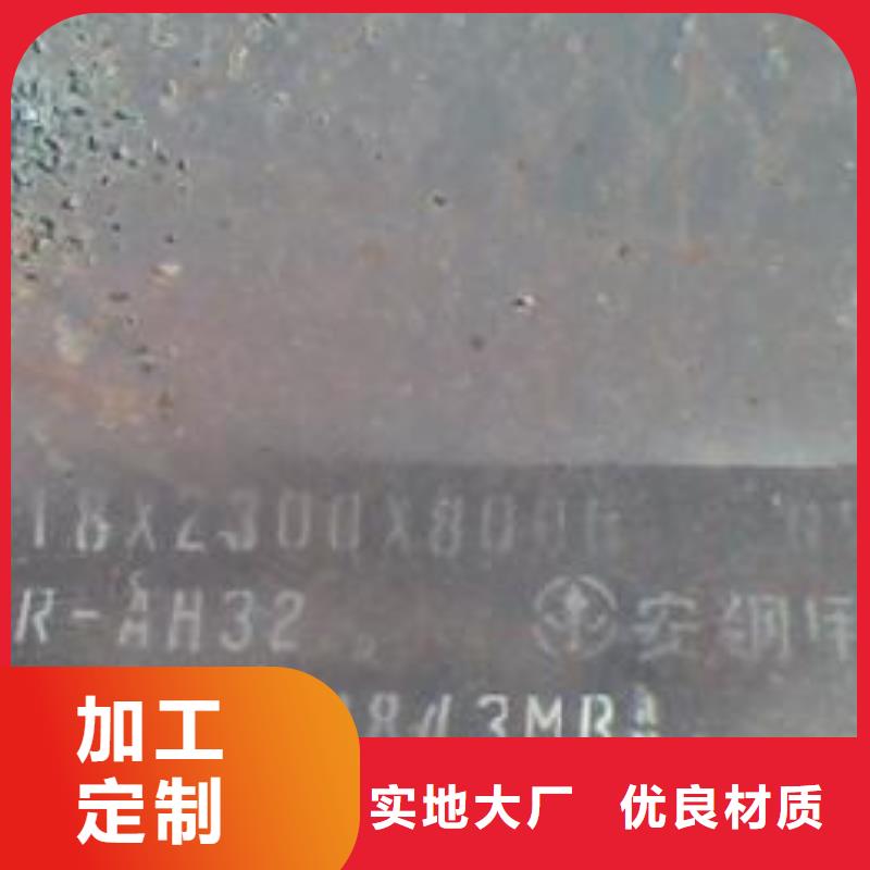 船板_桥梁板质量层层把关