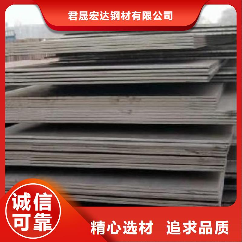 船板_桥梁板质量层层把关