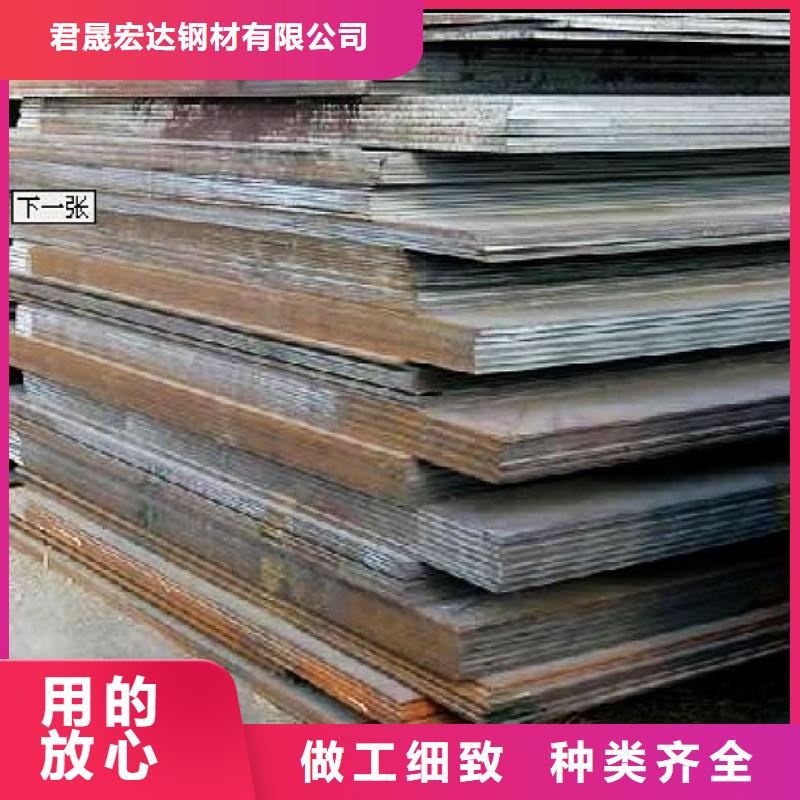 船板细节严格凸显品质