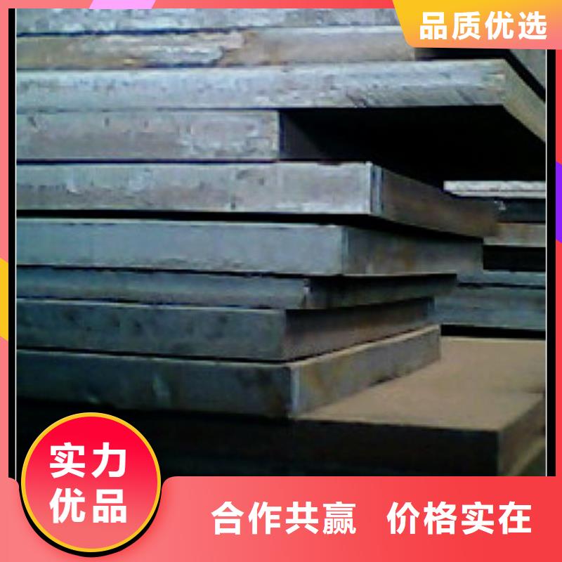 船板耐候板匠心制造