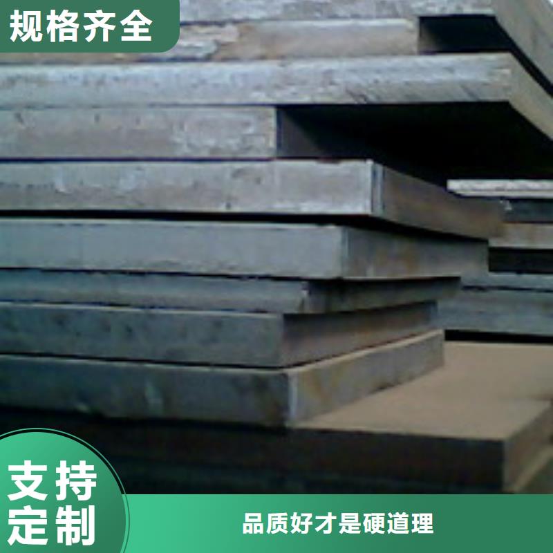 船板,锅炉容器板海量货源