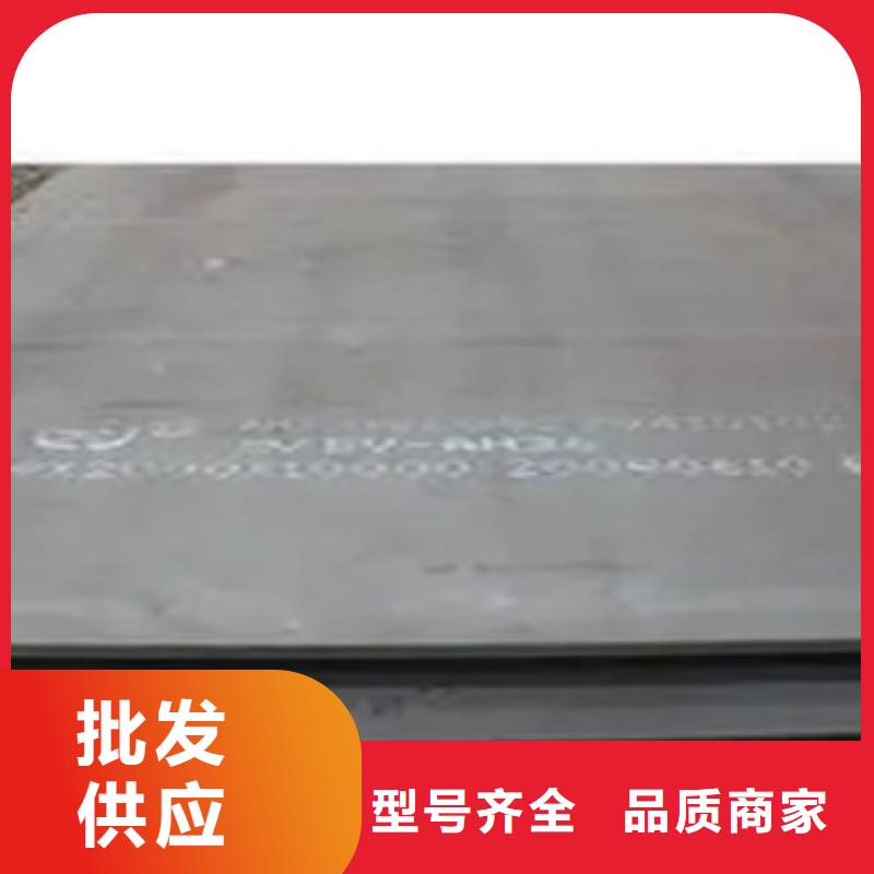 船板耐候板好品质选我们