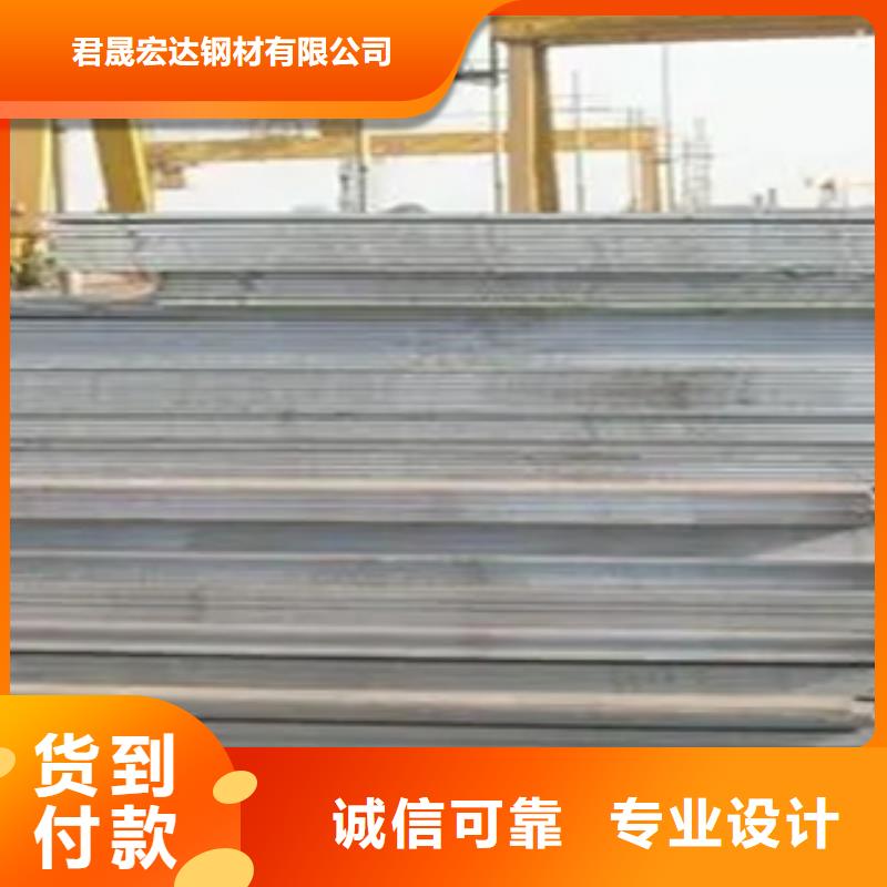 船板_桥梁板质量层层把关