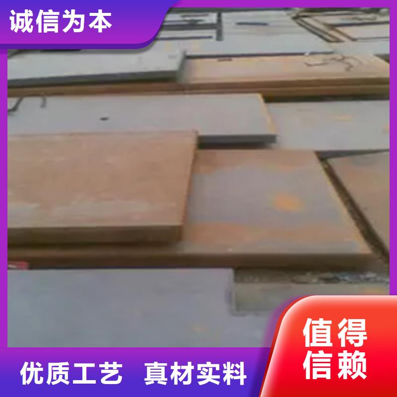 船板_高强板源头厂家供应