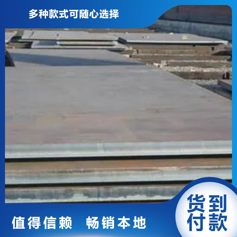 【船板耐磨板工厂采购】