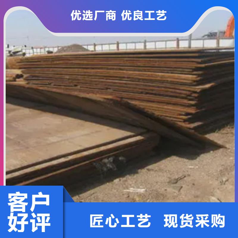 船板桥梁板工厂直营