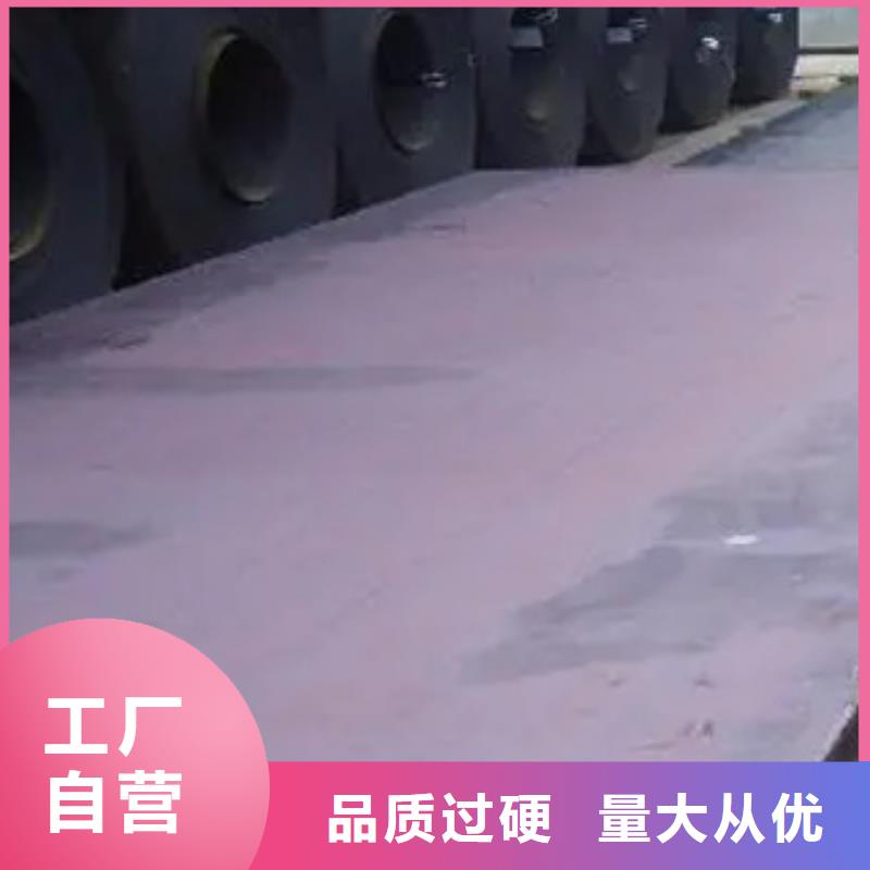 【船板合金板实力大厂家】