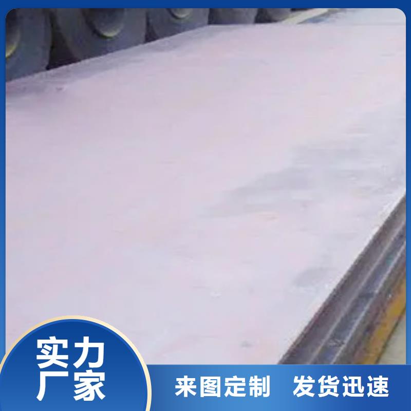 【船板您想要的我们都有】