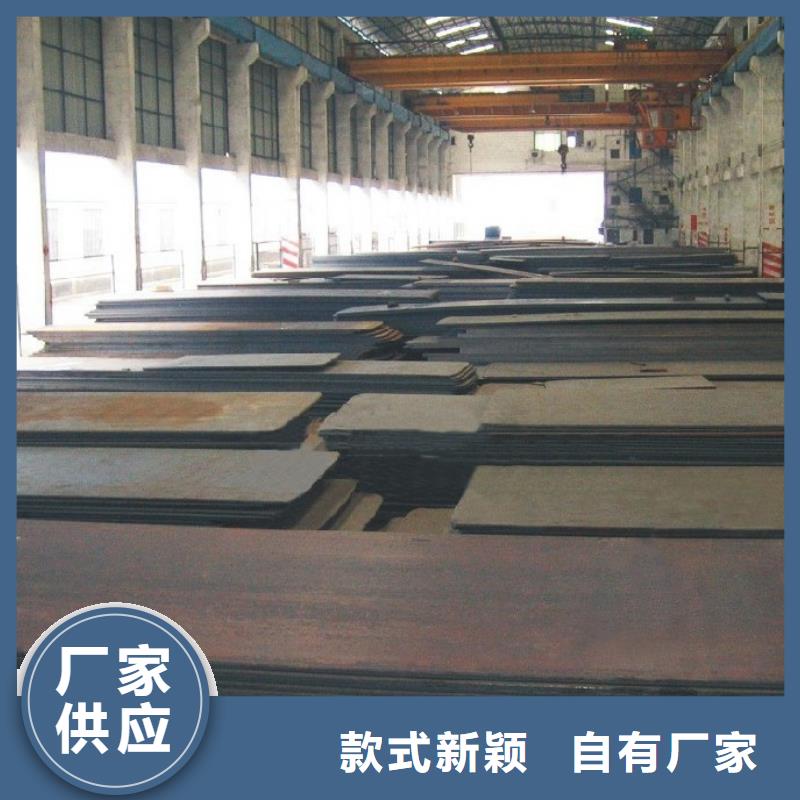 桥梁板合金板厂家直销