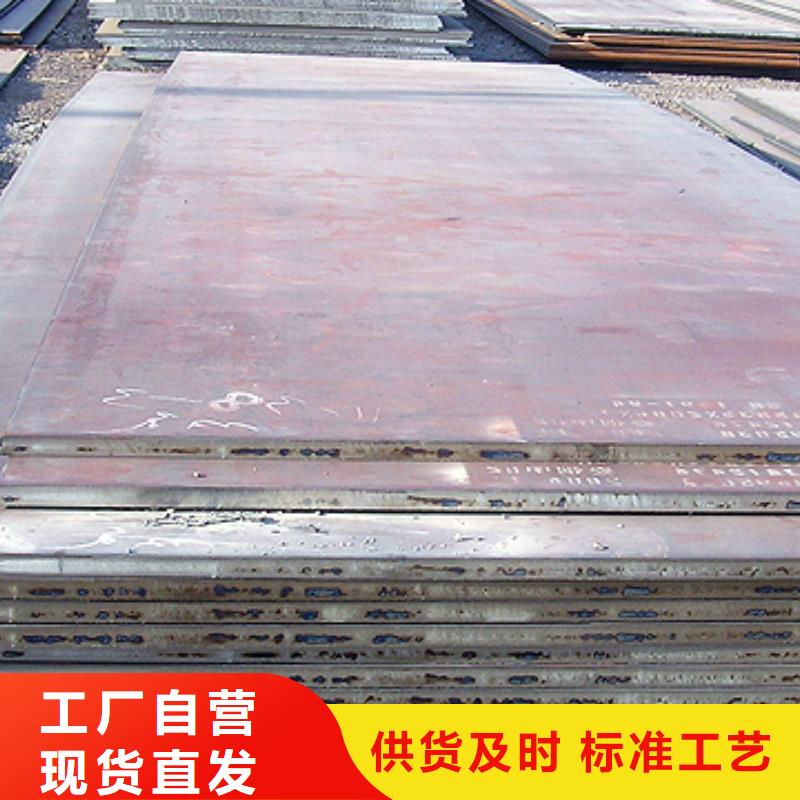 桥梁板船板产地工厂