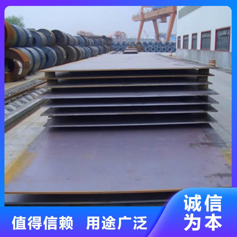 桥梁板合金板优选货源