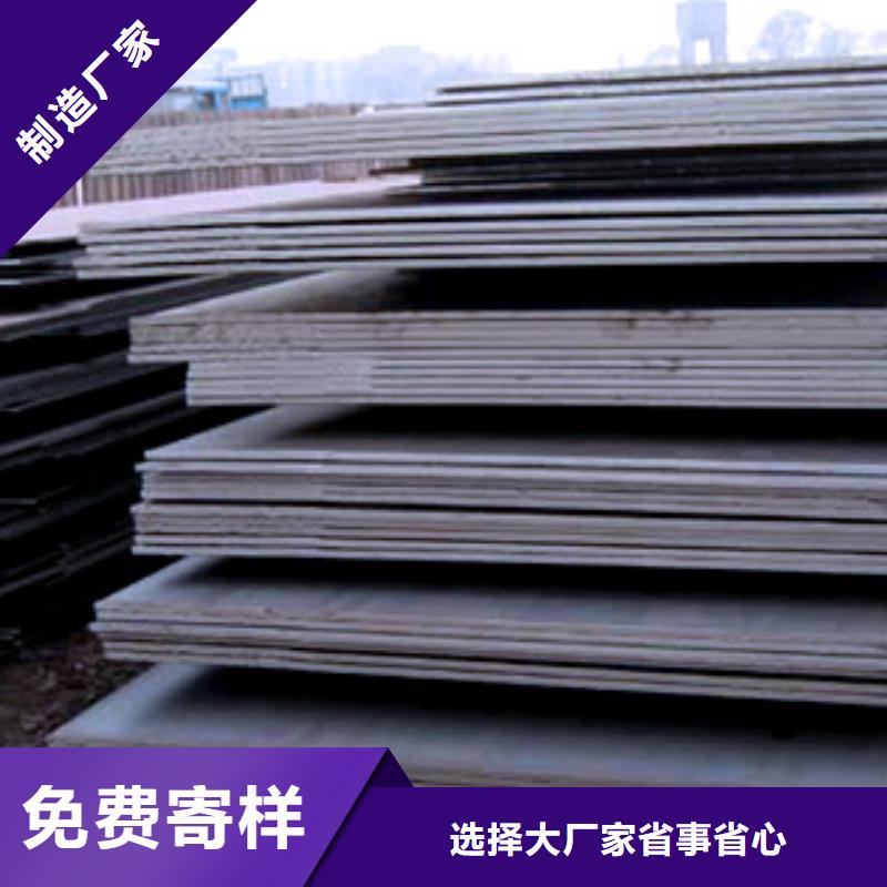 桥梁板高建板款式新颖