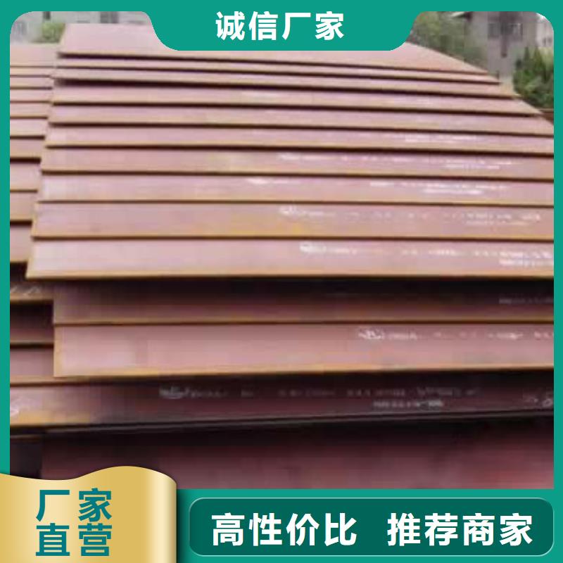 桥梁板_【耐磨板】品质有保障