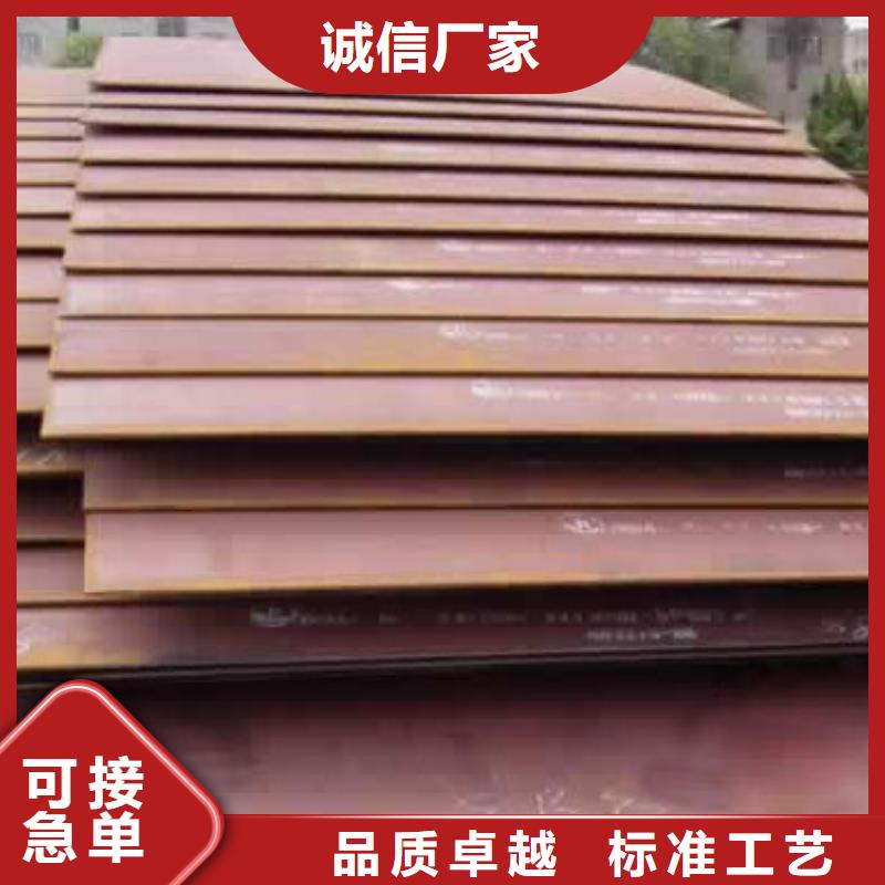 桥梁板耐候板支持批发零售