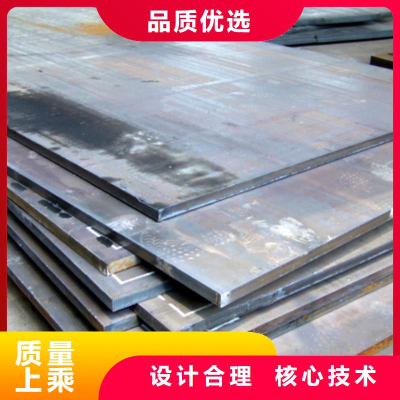 桥梁板,合金板交货准时