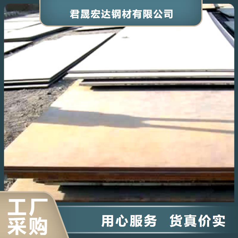 桥梁板,合金板交货准时