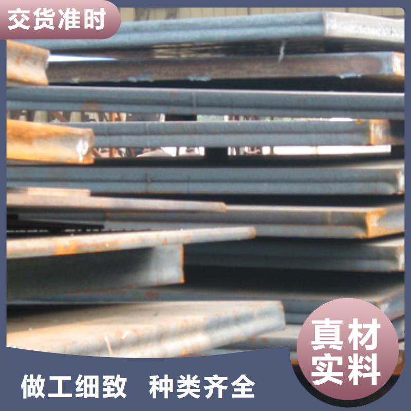 【桥梁板优选原材】
